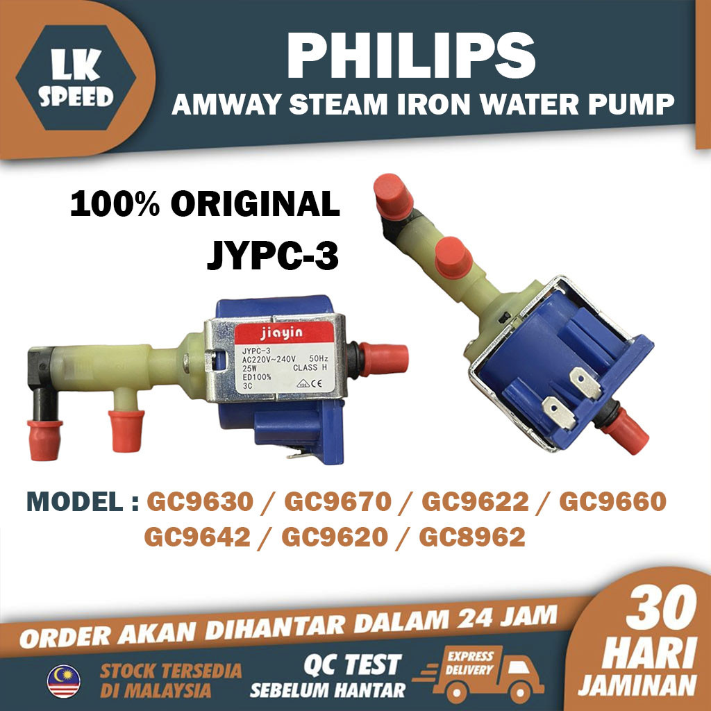 GC9660 GC9622 GC9630 GC9670 GC9622 GC9620 GC8962 JYPC-3 PHILIPS STEAM BƠM NƯỚC TRƯỚC 9630 9670 9622 