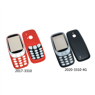 Vỏ điện thoại cho nokia 2017 3310 ốp lưng di động 2020 3310 4g ốp lưng bàn phím pin mặt trước mặt khung