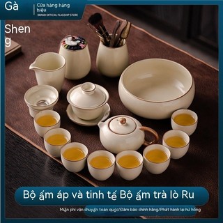  Bộ cụ trà công phu lò nung Vạn Khánh Hưng gia dụng trọn bộ đồ gốm sứ văn phòng cao cấp kiểu Trung Quốc 