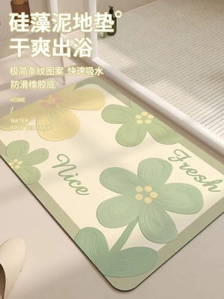 Mềm Datom Bùn Phòng Tắm Thấm Hút Sàn Nhà Vệ Sinh Cửa Vệ Sinh Nhanh Khô Chống Trơn Trượt Chân Thảm Hộ Gia Đình Nhỏ Tươi Thảm