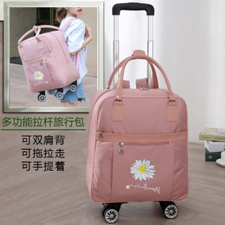 Túi Xe Đẩy Thời Trang Im Lặng Bánh Xe Đa Năng Vải Oxford Chống Thấm Nước Túi Du Lịch Dung Tích Lớn