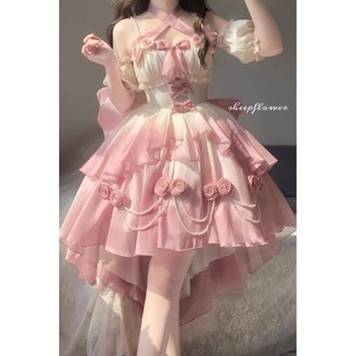Gradient màu hồng hoa ánh sáng kết hôn rỗng phía trước ngắn sau LOT dài Lolita mỏng nhấp nháy lolit