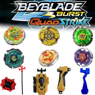 Beyblade burst quadstrike bb-47 bb-48 bb-60 bb-71bb-78 bb-99