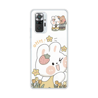 Dành cho redmi note 10 / note 10s / note 10 pro / note 11 / note 12 pro Ốp lưng silicon mềm Vỏ điện thoại