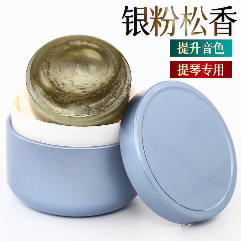 Bột Bạc Xuânhe Erhu Rosin Chơi Chuyên Nghiệp Huqin, Viola Stringing Nhạc Cụ Chung Violin Rosin Khối