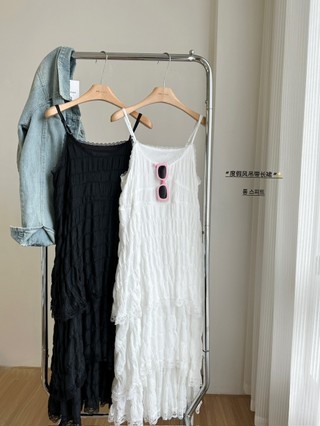 70612 Váy Sling Trắng Ngọt Ngào Nữ