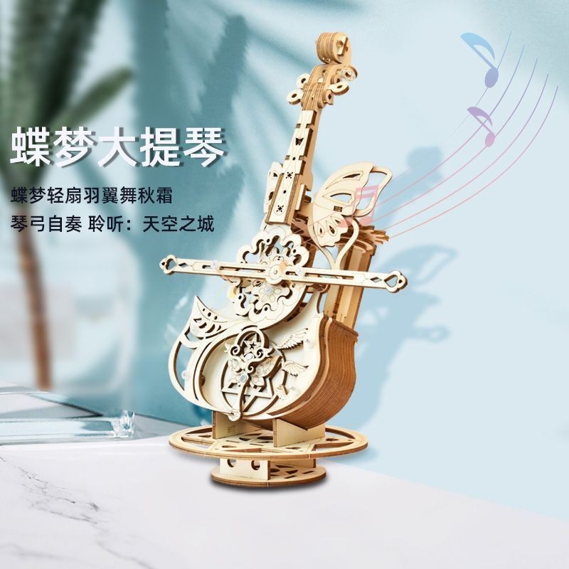 Hộp Nhạc Thủ Công Cello Gỗ Lắp Ráp Mô Hình 3d Ba Chiều Xếp Hình Tự Làm Đồ Chơi Giáo Dục Người Lớn Quà Tặng Tốt