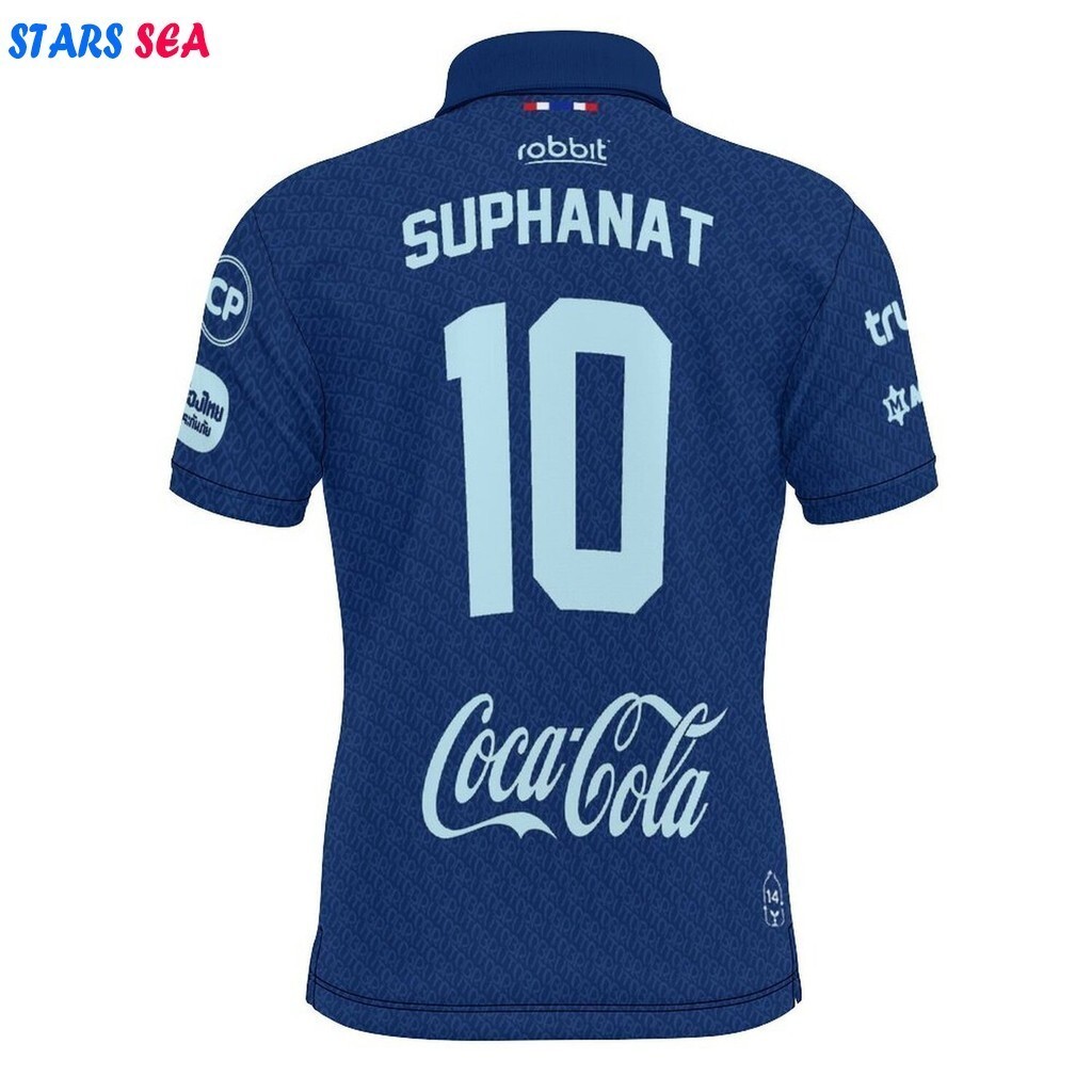 Áo thi đấu CLB bóng đá Buriram United - Thiết kế chính thức cho cổ động viên