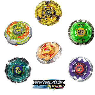 Beyblade Burst QuadStrike BB-47 BB-48 BB-60 BB-71BB-78 BB-99