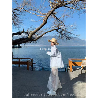 Thời trang và giải trí năm 2025, áo ren rộng rãi và đa năng/chân váy ren dài ôm, phong cách mới cho Tết Nguyên Đán