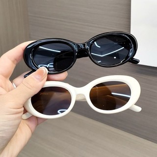 Kính mát trẻ em thời trang hợp thời trang bé trai bé gái kính che nắng hình bầu dục