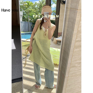 Trà Xanh chanh Thiết Kế Niche Cảm Giác Rỗng Lớp Áo Vest Đầm Nữ Xuân Hè Sang Trọng Váy Dài