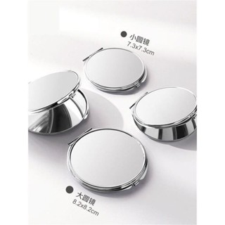 Gương phóng đại Gương trang điểm 3x Loại bỏ mụn đầu đen gương hai mặt để phóng to lỗ chân lông di động 2x HD