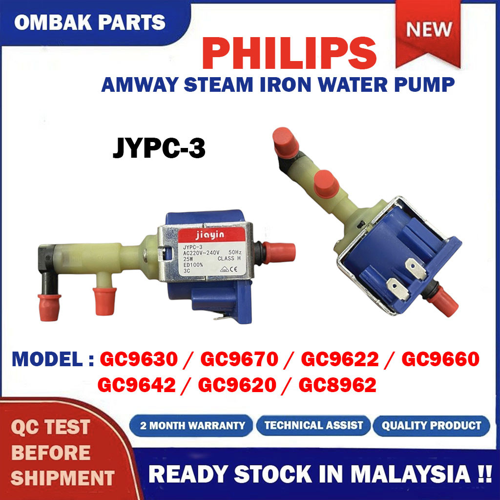 GC9670 GC9660 GC9630 GC9622 GC9622 GC9620 GC8962 JYPC-3 PHILIPS STEAM BƠM NƯỚC TRƯỚC 9630 9670 9622 