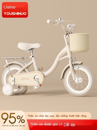 Xe đạp trẻ em Youshino 3-5-6-7-9-10 tuổi bé gái bé trai xe đẩy trẻ em đạp xe trẻ em