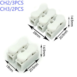 3 chiếc ch2 / 2 chiếc ch3 2 chân 3 chân đầu nối cáp điện ch2 khớp nối nhanh khóa dây thiết bị đầu cuối