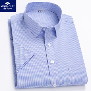 Áo sơ mi ca rô Áo sơ mi Cotton nguyên chất【30%  Áo sơ mi nam ngắn tay phong cách mới Áo sơ mi trung niên sọc cao cấp giữa