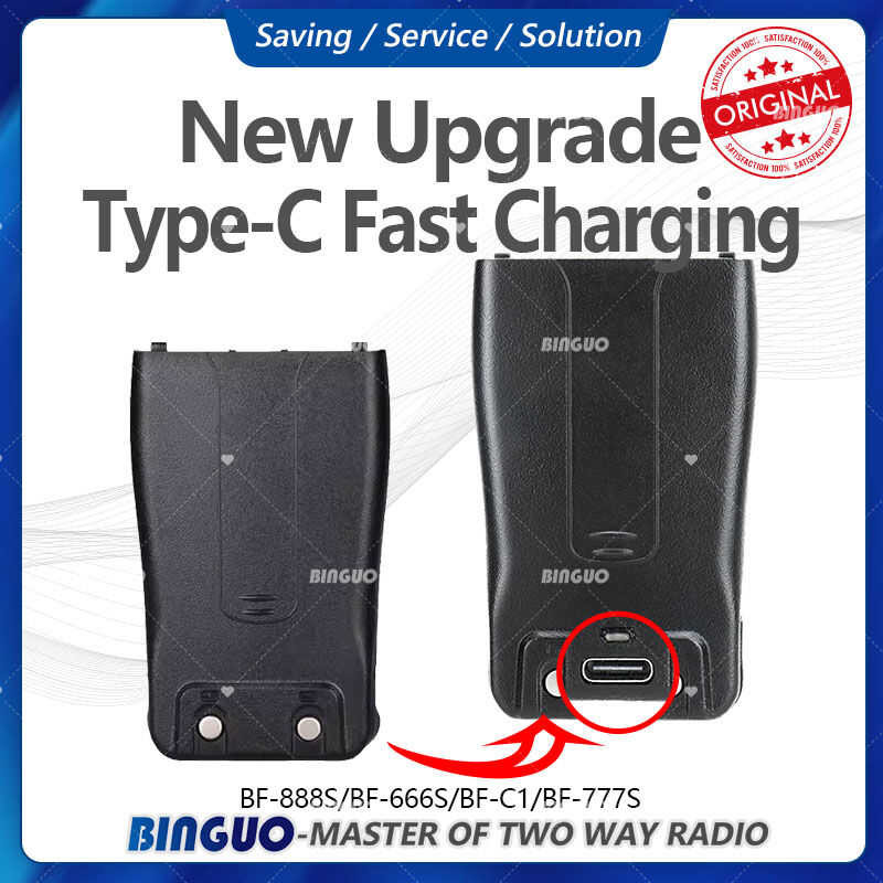 Baofeng Bf-888S Walkie Talkie Pin Loại-C Sạc 1500Mah Dc3.7V Tương Thích Với Bf-888S / 777S / 666S / 
