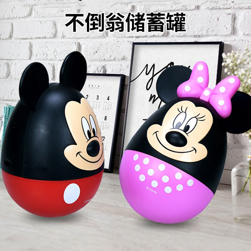 Biệt thự Disney ✨Trẻ Em Heo Đất Tumbler Piggy Bank Bé Trai Bé Gái Mickey Minnie Hoạt Hình Heo Đất Heo Đất Đồ Chơi Quà Tặng Sáng Tạo Heo Ngân Hàng Dễ Thương Heo Đất Búp Bê Heo B