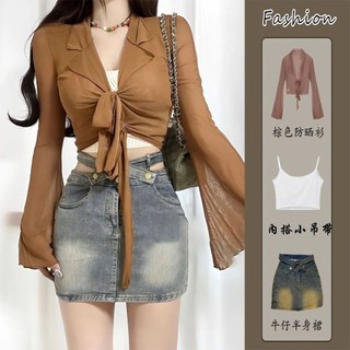 Bộ Đồ Thời Trang Hot Girl Mùa Hè , Thắt Lưng Ngắn, Váy Ngắn Kèm Áo Crop Top Sexy