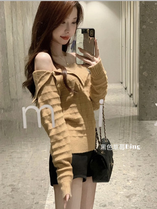 Áo Len Cao Cấp Kiểu Pháp, Len, Áo Len.