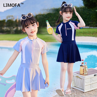 LJMOFA KIDS Đồ Bơi Một Mảnh Cho Bé Gái 6-12 Tuổi
