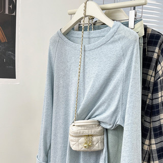 71468 Áo thun dài tay phong cách mỏng màu xanh lam Raglan