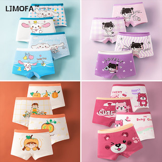 Ljmofa Kids 4 Quần Lót Boxer Cotton Cho Bé Gái 1-11 Tuổi Quần Đùi Boxer Cho Bé Gái