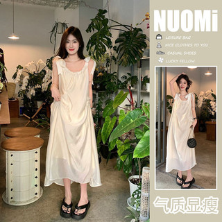 Phong Cách Pháp Dây Đeo Nữ Mùa Hè Cao Cấp Cảm Giác Khí Chất Dài Người Đàn Ông Nhỏ Thắt Lưng Hiển Thị Gầy Chữ A Váy
