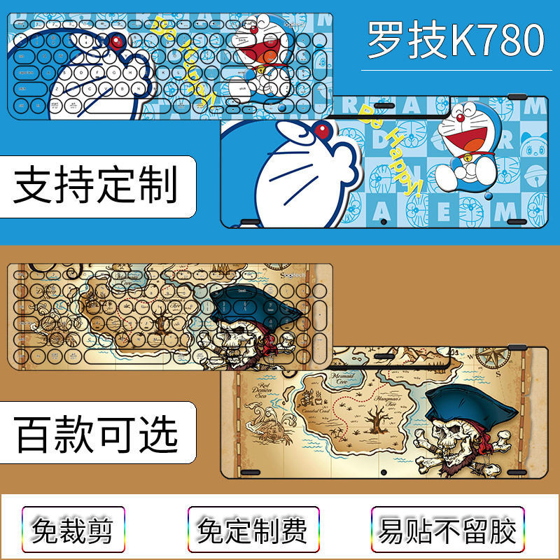 [Phim Bàn Phím] [Không Có Bàn Phím ~] Logitech k780 Máy Tính Để Bàn Bàn Phím Miếng Dán Anime Đơn Giả