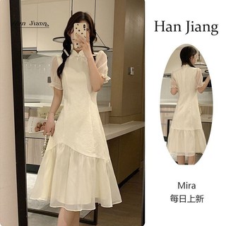 Váy Sườn Xám Cải Tiến Của Nữ Hạ, Dáng Cao Cấp Kiểu Trung Quốc, Khí Chất Gầy Gò, Váy Thục Nữ.