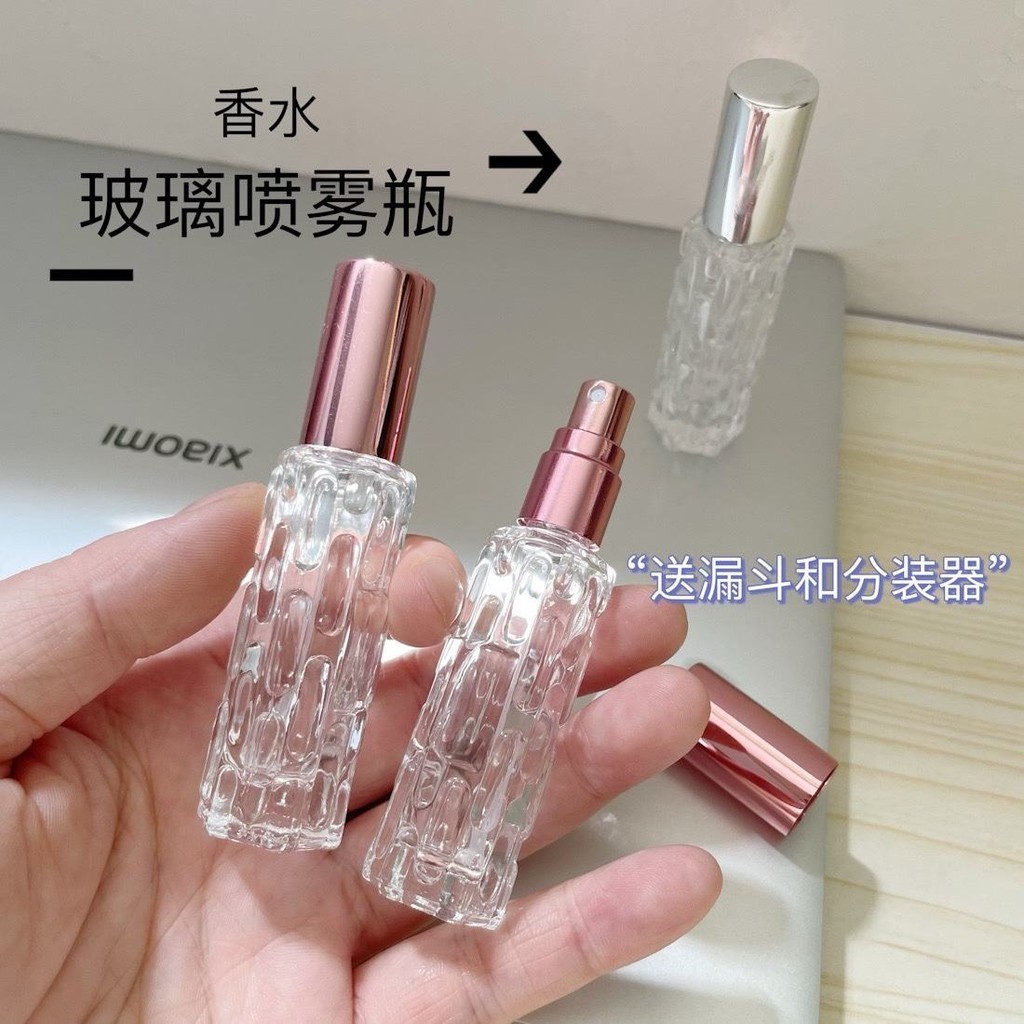 10ml Chai Nước Hoa Rỗng Chai Nước Hoa Di Động Cao Cấp Chai Xịt Nhỏ Nước Hoa Giá Trị Cao Chai Rỗng Nhỏ