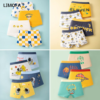 Ljmofa Kids Quần Lót Cho Bé Trai 3-11 Tuổi 4 Chiếc Cotton Nguyên Chất Thông Gió Co Giãn Eo Boxer Trẻ Em Bé Trai
