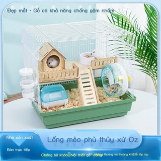 Lồng Hamster Golden Bear Biệt thự lớn siêu rẻ Nguồn cung cấp Hamster nhỏ sang trọng 47 Bộ lồng cơ b