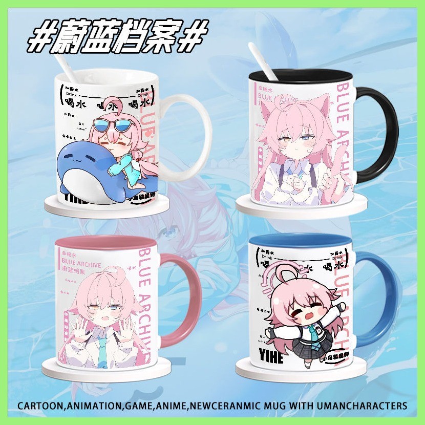 Phong Cách Mới Cốc Màu Xanh Lưu Trữ Takanashi Hoshino Xanh Lưu Trữ Takanashi Hoshino Phong Cách Mới 