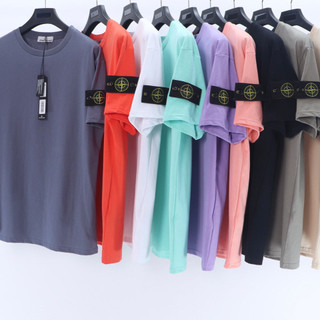 Đảo Đá Mùa Hè Rời Retro Cao Cấp Chức Năng Cổ Tròn Tay Ngắn Unisex Áo Thun Đảo
