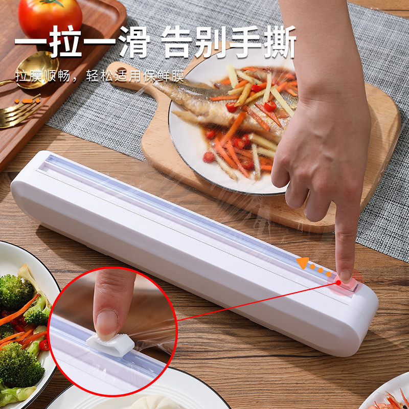 A3047 Nhựa Cắt Gói Cốc Hút Treo Tường Tiện Ích Nhà Bếp Hộp Chia Giấy Thiếc