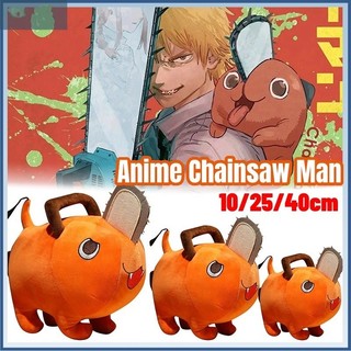 pochita nhồi bông nhân vật anime chainsaw Man Denji PLush toy gấu bông chó pochita gấu bông chó có lưỡi cưa