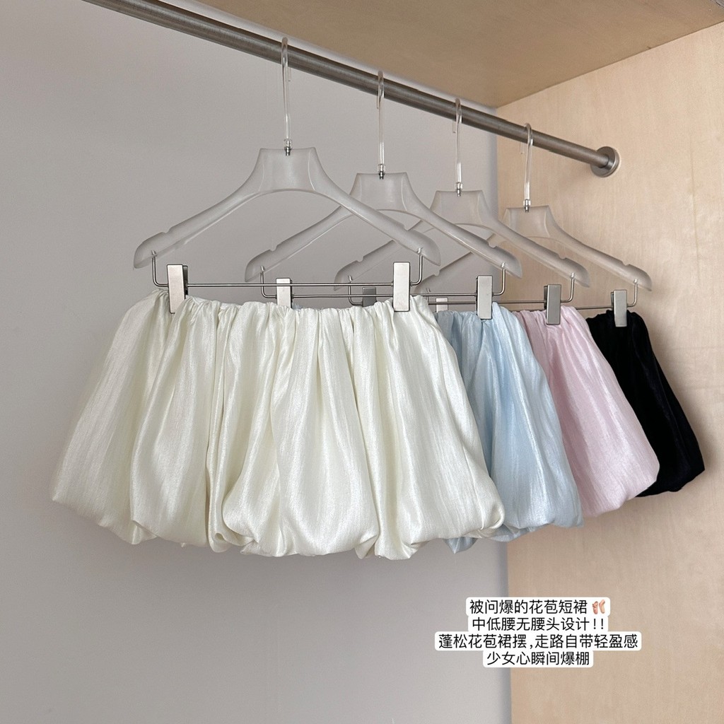 84460 Váy Bud chữ A ngọt ngào | BigBuy360 - bigbuy360.vn