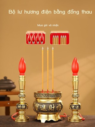 ♞,♘Đồng thau nguyên chất điện tử nhang nến gia đình Chân Phật phía trước cắm điện thần đèn bàn LED