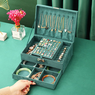 Nhung 2 lớp có khóa hộp đựng trang sức bông tai hộp đựng trang sức bông tai hộp tay hộp bả