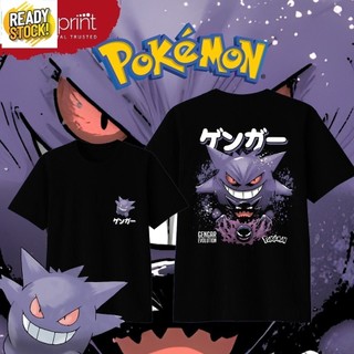 Áo thun Pokemon | Gengar tiến hóa |30 's Premium - Trẻ sơ sinh, Trẻ em, Thanh thiếu niên & Người lớnv