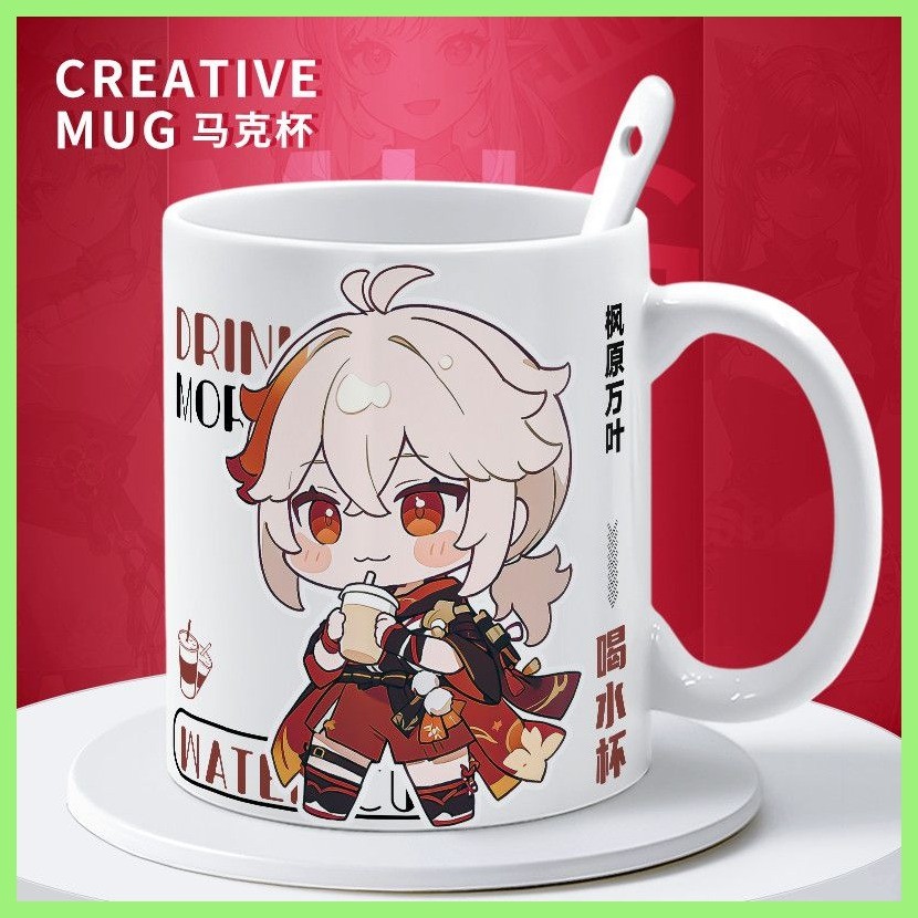 Phong Cách Mới Cốc Genshin Impact Kaedehara Kazuha Genshin Hàng Hóa Kaedehara Impact Q Phiên Bản Cốc