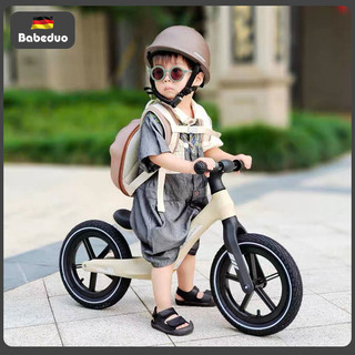 Xe đạp thăng bằng trẻ em Babiduo của Đức 2-6 tuổi trượt xe đạp trượt trẻ em trượt xe đạp trượt xe đ