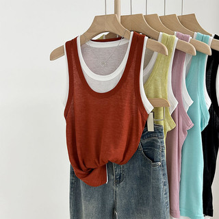  Áo Vest Nữ Giả Hai Mảnh Áo Vest Sling [Giảm 40%] Dopamine Trắng Giả Hai Mảnh Áo Vest Nữ Mùa Hè Trong Suốt Mỏng-Fit Màu Khóa Phong Cách Mỏng Bên Ngoài