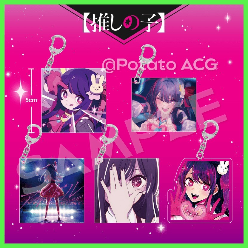 Phong Cách Mới Móc Khóa Mặt Dây Chuyền OSHI NO KO Hoshino Ai Hoshino Akuamarin Hoshino Rubii My Push