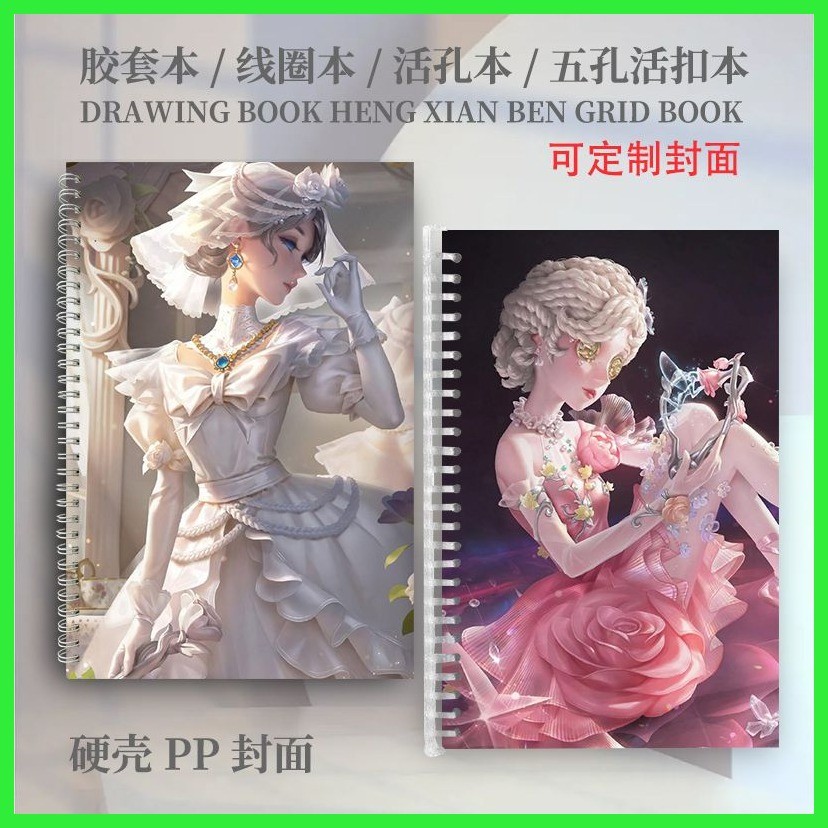 Phong Cách Mới Notepad Sổ Tay Sổ Tay Nhận Dạng V Marie Cá Tính Thứ Năm Bà Đỏ A5 Đường Ngang Cao Su T