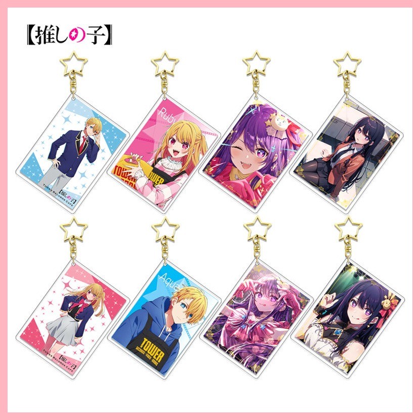Móc khóa Mặt dây chuyền Quà tặng OSHI NO KO Hoshino Ai Hoshino Akuamarin Hoshino Rubii My Push Child