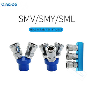 Smv SMY SML Air Quick Coupler Gas Distributor Phụ Kiện Máy Nén 1 / 4 Đầu Nối Nhanh Khí Nén Verteiler Manifold Multi Pump Tool