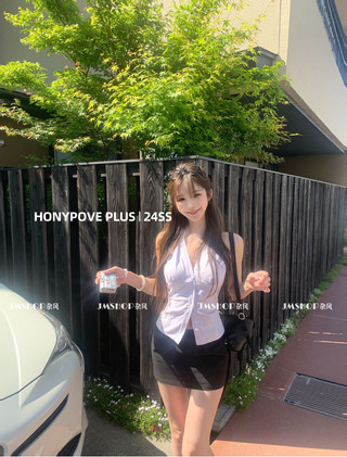 Mùa hè Mỹ Retro Slim-fit All-Match Ve Áo Dây Áo Sơ Mi Nữ Cổ Thấp Váy Ngắn
